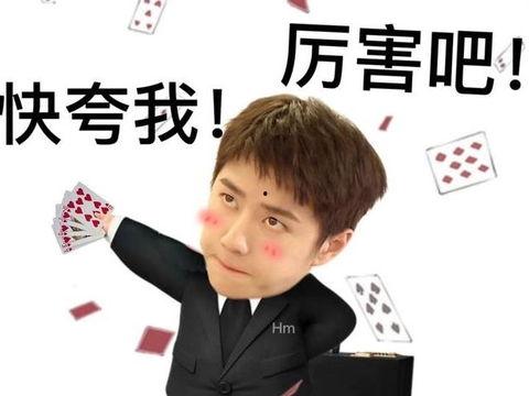 吃瓜娱乐微博博主叫什么,揭秘娱乐圈幕后故事