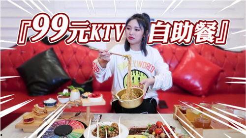 娱乐吃瓜川渝,吃瓜群众的热门话题盘点