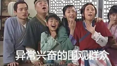 娱乐吃瓜酱叔叔在线观看,揭秘热门事件，带你在线观看幕后真相