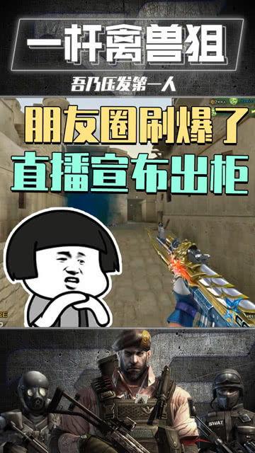 吃瓜直播间进娱乐圈,跨界娱乐圈的奇幻之旅