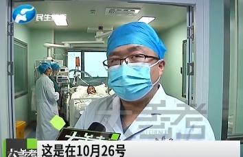 吃瓜娱乐救护车