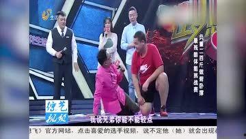 娱乐吃瓜君仙子是谁啊,网络红人的神秘面纱