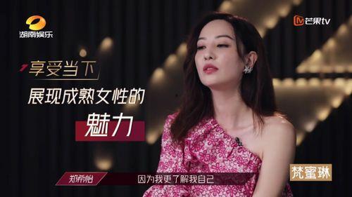 娱乐圈吃瓜的小姐姐是谁,揭秘娱乐圈幕后故事的女侠