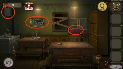 娱乐吃瓜酱密室逃脱