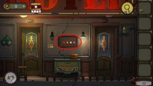 娱乐吃瓜酱密室逃脱