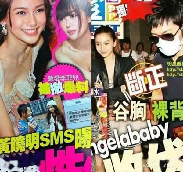 今日吃瓜一图看懂娱乐圈