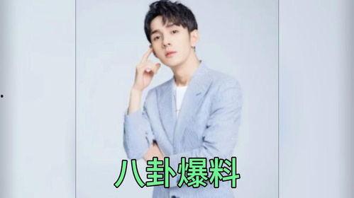 娱乐圈圈内吃瓜的是谁啊