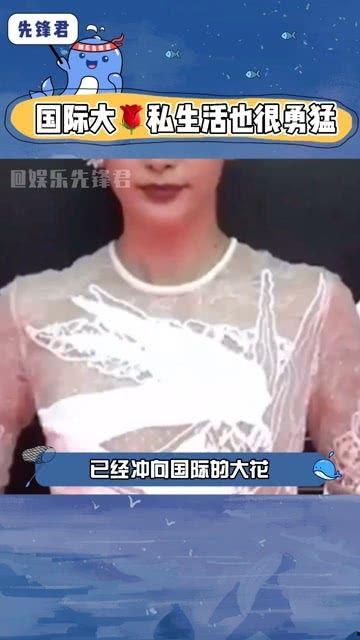 娱乐圈圈内吃瓜的是谁啊