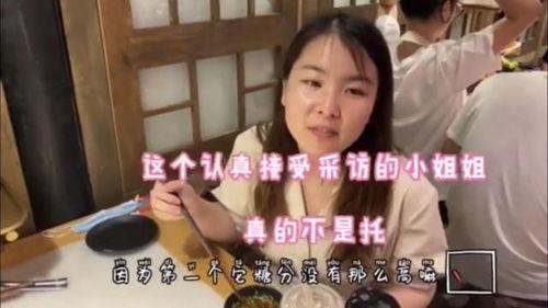 娱乐吃瓜姐买鸭子视频,揭秘网红日常幕后趣事