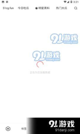51娱乐吃瓜,揭秘娱乐圈最新热点事件