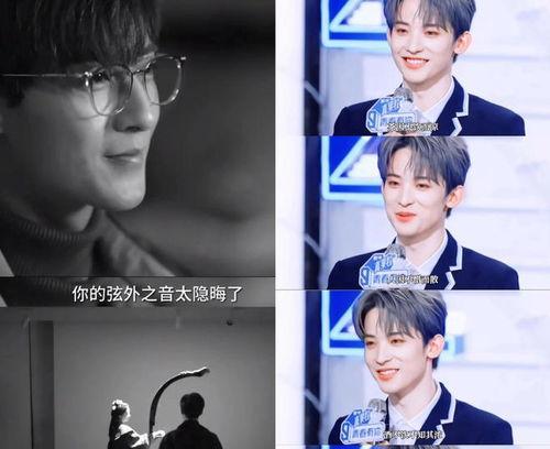 吃瓜娱乐圈直播故事哪来的,揭秘娱乐圈吃瓜故事的诞生之谜