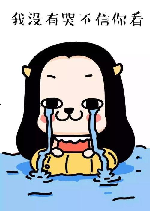 娱乐吃瓜君说刘二豆没了