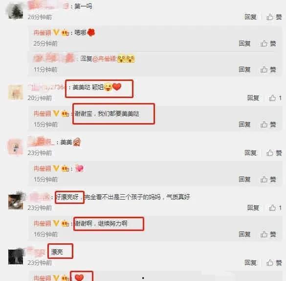 娱乐圈吃瓜爆料账号,揭秘明星背后的秘密与真相