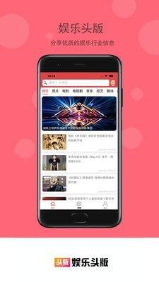 娱乐吃瓜酱单词软件下载,轻松下载，畅享学习乐趣