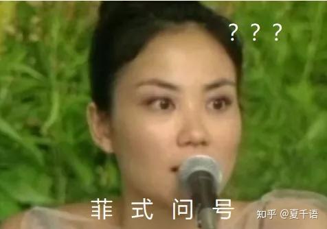 娱乐吃瓜女朋友