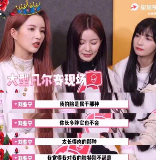 娱乐号直播吃瓜视频大全