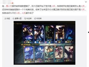 娱乐吃瓜酱小姐姐小说