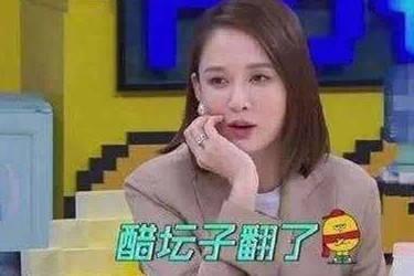 娱乐吃瓜谢娜是谁呀视频,娱乐界的“吃瓜女王”