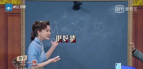 好看的娱乐圈吃瓜文案,揭秘明星幕后故事