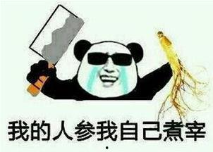 吃瓜群是干嘛的,网络社交新趋势的诞生与影响