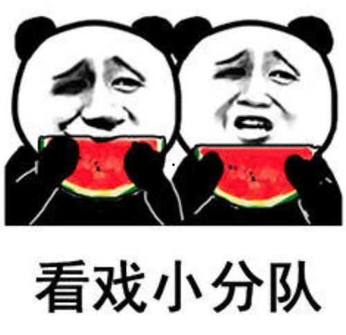 吃瓜图片娱乐圈,吃瓜群众揭秘明星幕后故事