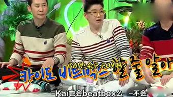 娱乐吃瓜看一姐的个人展示页